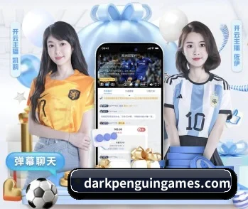 hth体育平台登录入口的故事 - 体育资讯内容服务
